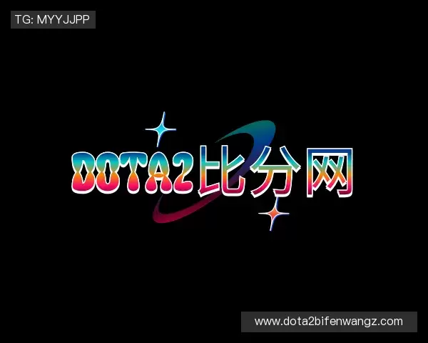 关于DOTA2比分网